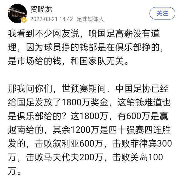 马蒂普：马蒂普在上周比赛下半场伤退，目前还不确定复出时间。